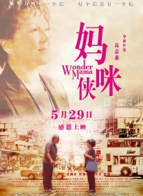 爱爱视频网站免费